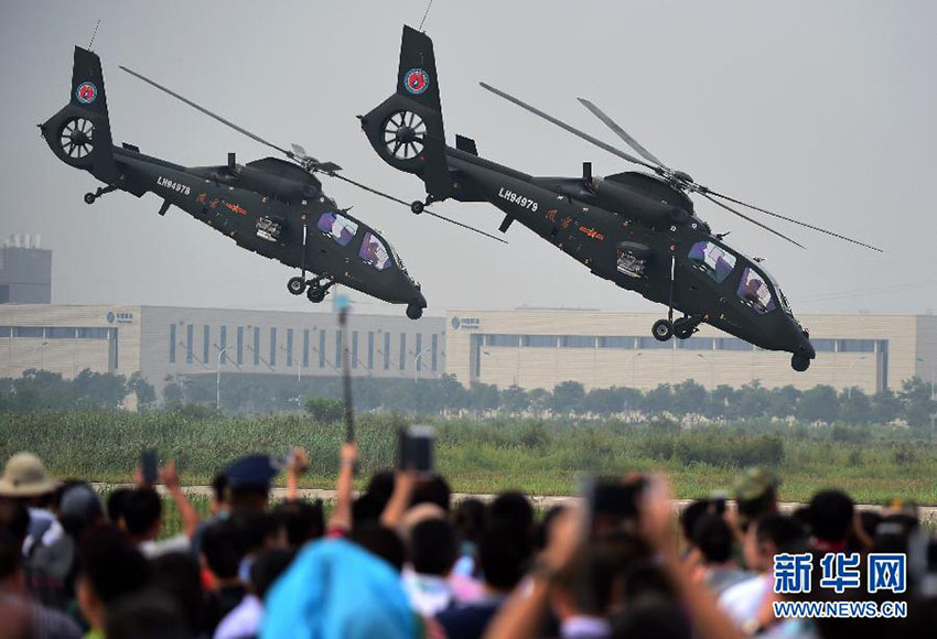 Inaugurada 3a Exibi??o Internacional de Helicópteros em Tianjin