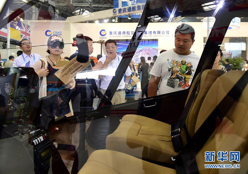 Inaugurada 3a Exibi??o Internacional de Helicópteros em Tianjin