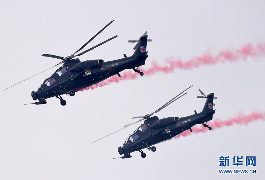 Inaugurada 3a Exibi??o Internacional de Helicópteros em Tianjin