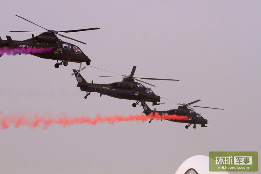 Inaugurada 3a Exibi??o Internacional de Helicópteros em Tianjin