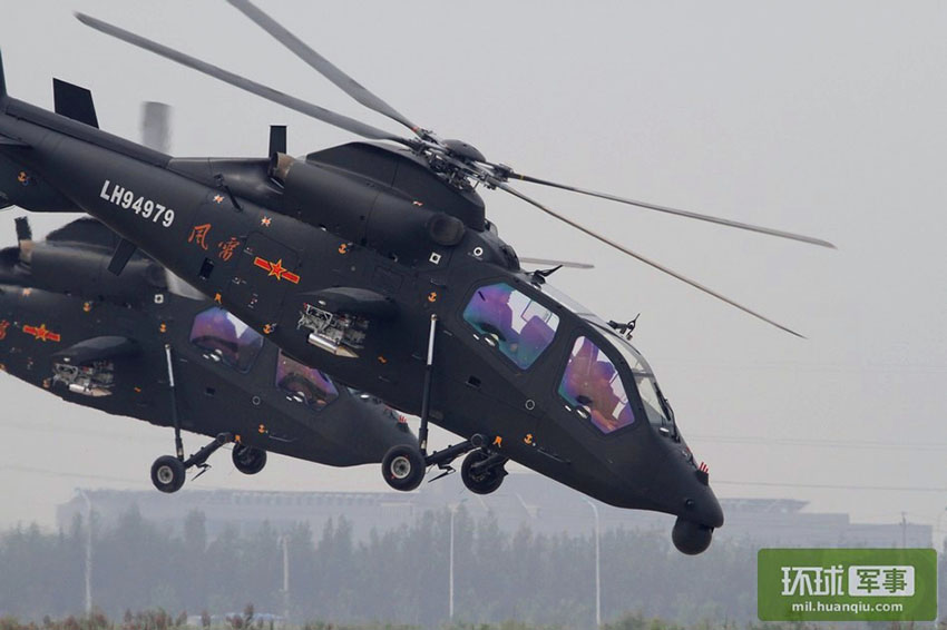 Inaugurada 3a Exibi??o Internacional de Helicópteros em Tianjin