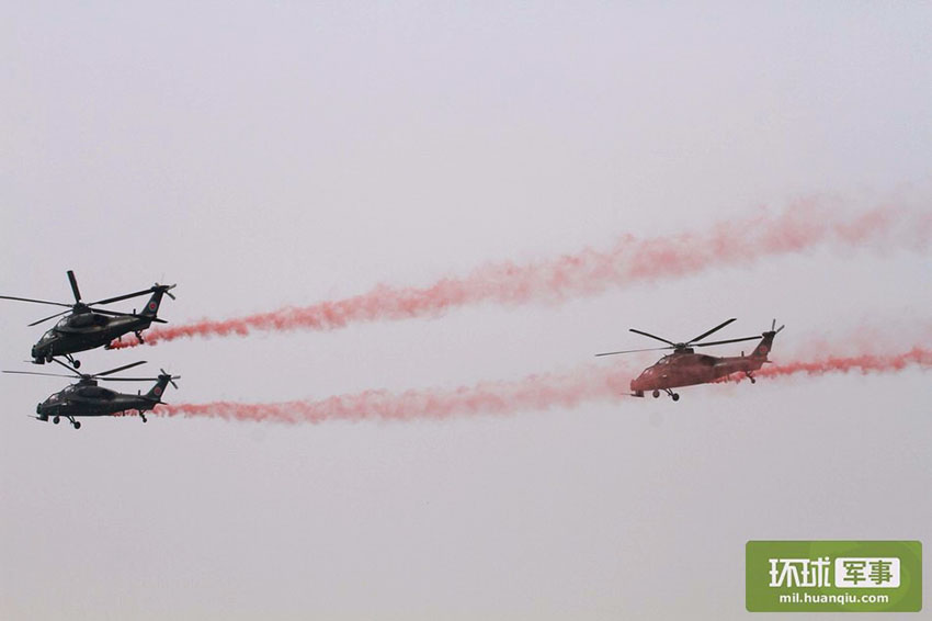 Inaugurada 3a Exibi??o Internacional de Helicópteros em Tianjin