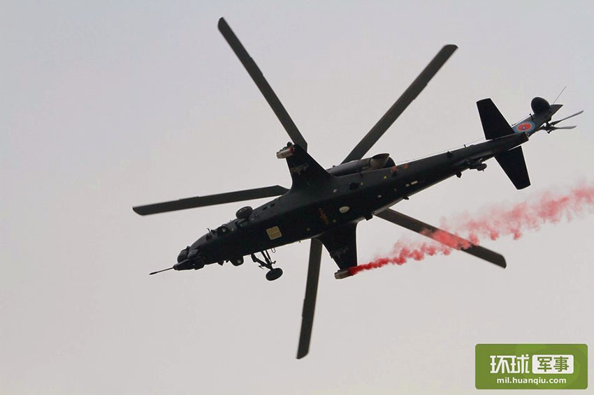 Inaugurada 3a Exibi??o Internacional de Helicópteros em Tianjin