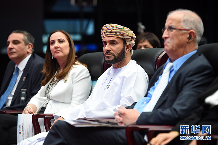 Inaugurada Exposi??o Sino-árabe 2015 na cidade chinesa de Yinchuan