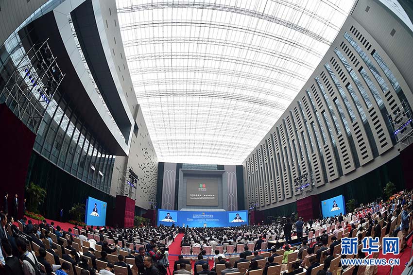 Inaugurada Exposi??o Sino-árabe 2015 na cidade chinesa de Yinchuan
