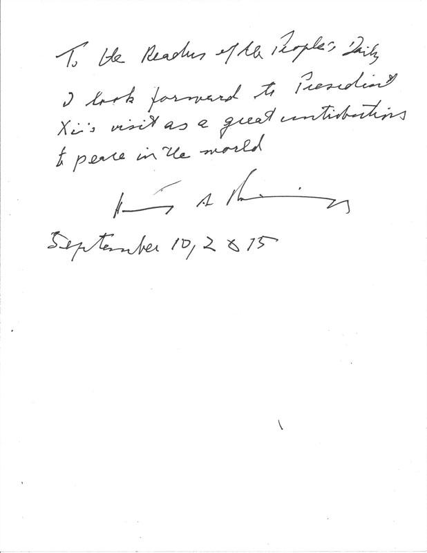 Kissinger: A China e os EUA precisam de trabalhar em coopera??o e n?o em confronto