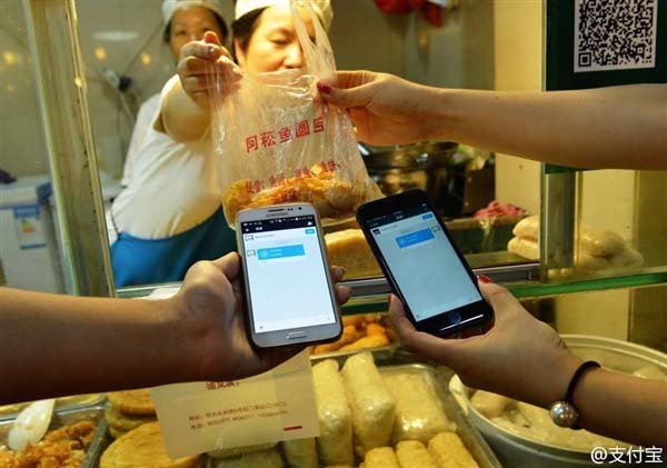 Primeiro mercado com pagamento via Alipay é aberto no leste da China