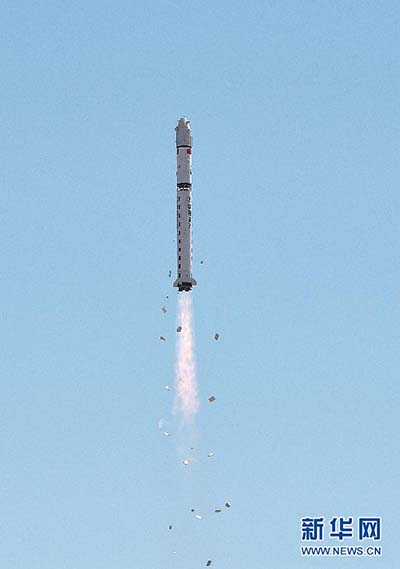 China lan?a com sucesso satélite Gaofen-9