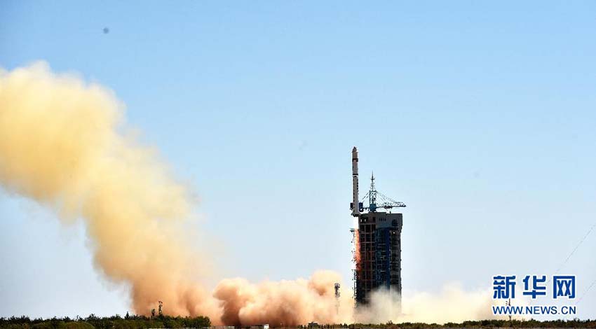 China lan?a com sucesso satélite Gaofen-9
