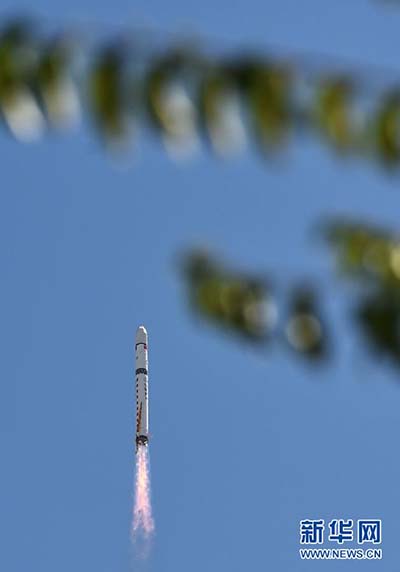 China lan?a com sucesso satélite Gaofen-9