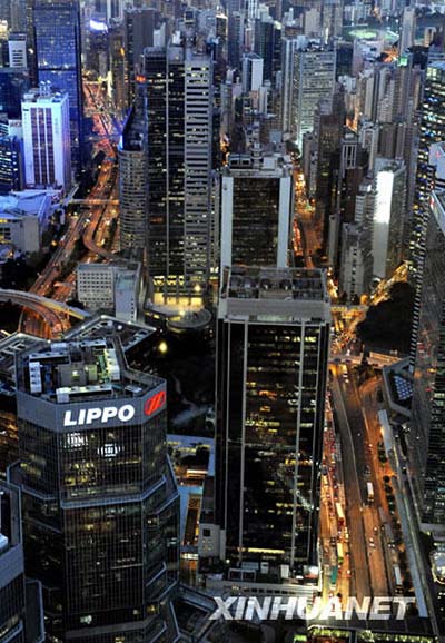 Hong Kong mantém-se como economia mais livre do mundo