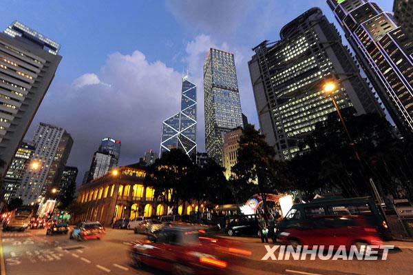 Hong Kong mantém-se como economia mais livre do mundo