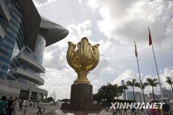 Hong Kong mantém-se como economia mais livre do mundo