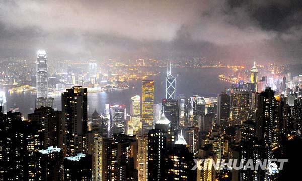 Hong Kong mantém-se como economia mais livre do mundo