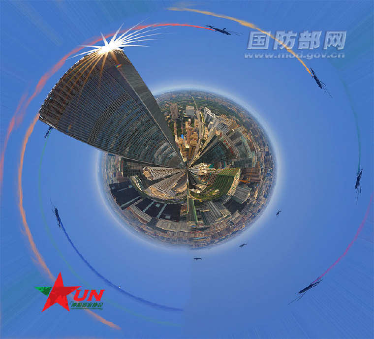 “Planeta Sonhado, China Bonita”: série Pequim