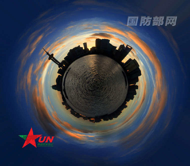 “Planeta Sonhado, China Bonita”: série Pequim