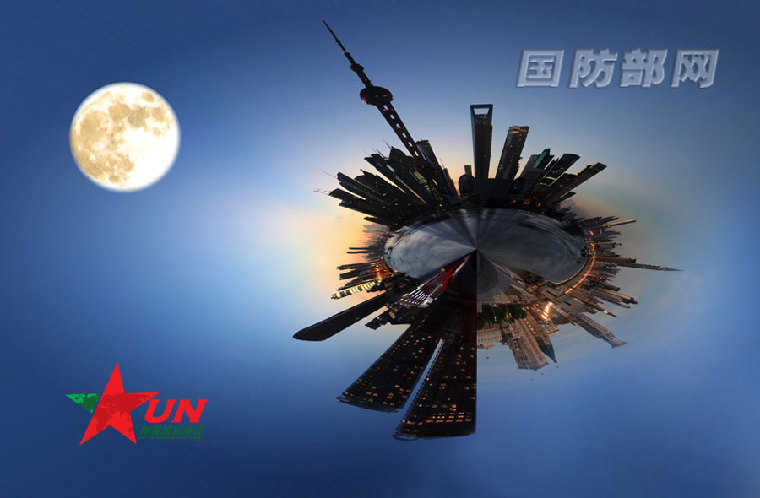 “Planeta Sonhado, China Bonita”: série Pequim