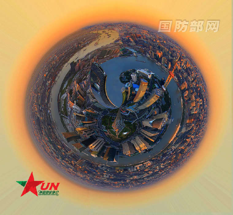 “Planeta Sonhado, China Bonita”: série Pequim