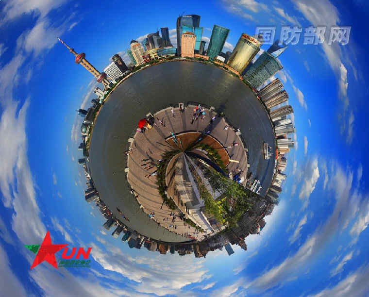 “Planeta Sonhado, China Bonita”: série Pequim