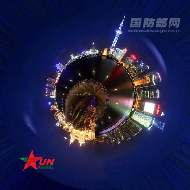 “Planeta Sonhado, China Bonita”: série Pequim