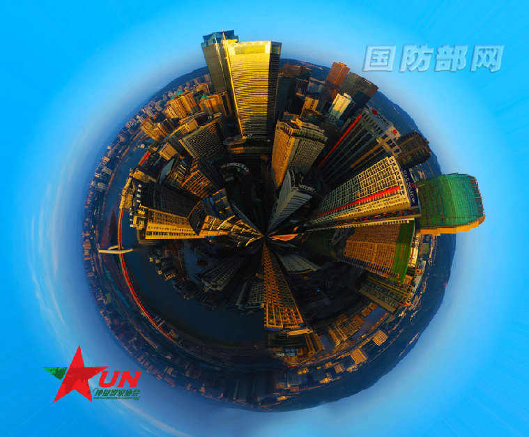 “Planeta Sonhado, China Bonita”: série Pequim