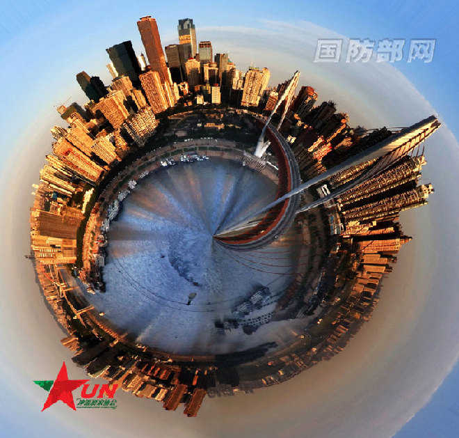 “Planeta Sonhado, China Bonita”: série Pequim