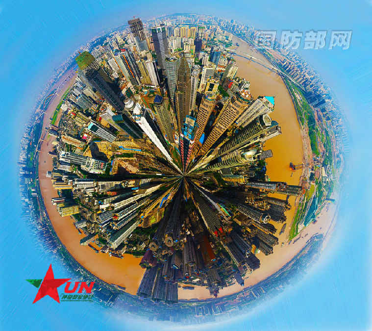 “Planeta Sonhado, China Bonita”: série Pequim