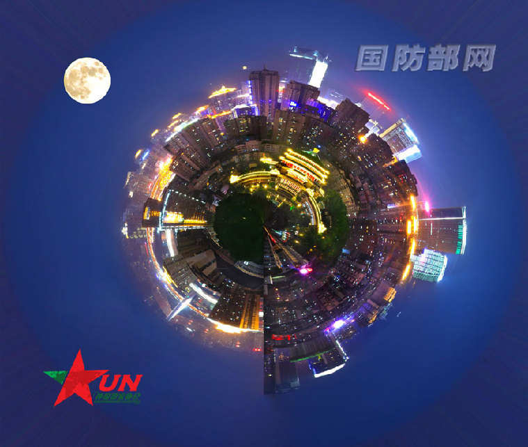 “Planeta Sonhado, China Bonita”: série Pequim