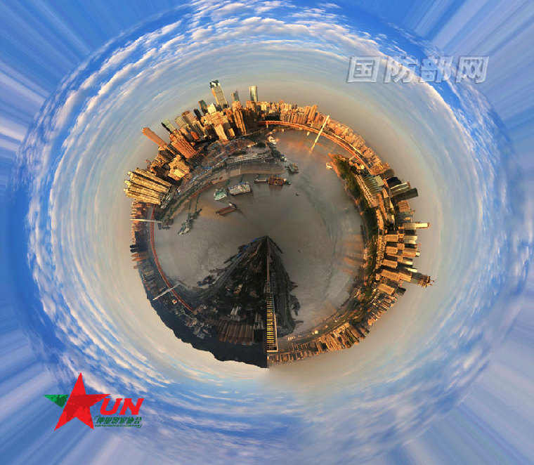 “Planeta Sonhado, China Bonita”: série Pequim