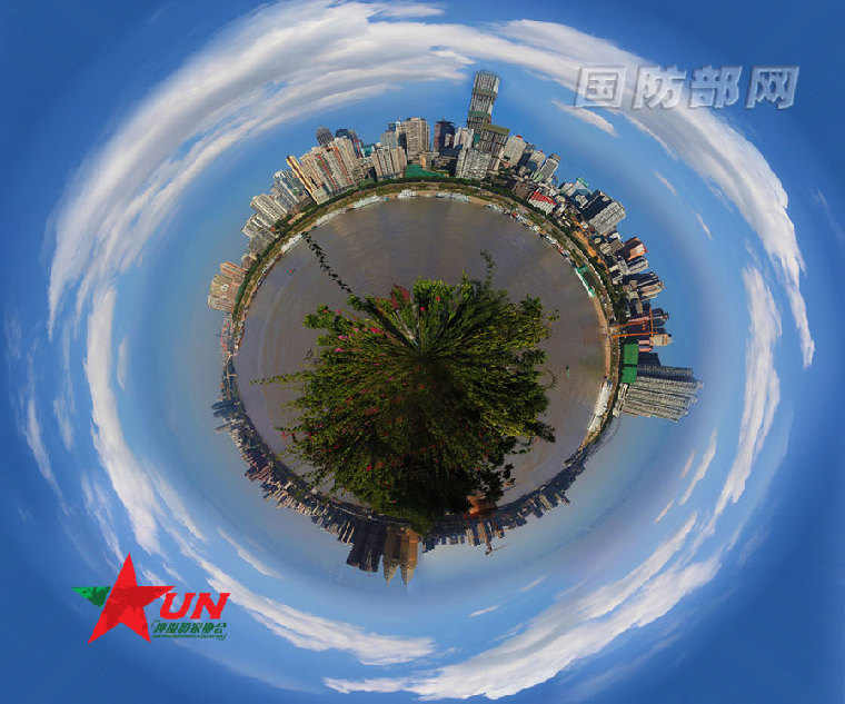 “Planeta Sonhado, China Bonita”: série Pequim