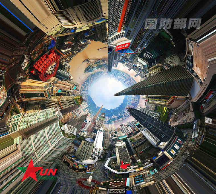 “Planeta Sonhado, China Bonita”: série Pequim