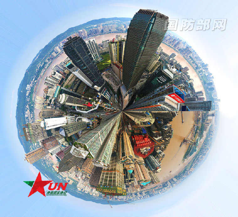 “Planeta Sonhado, China Bonita”: série Pequim