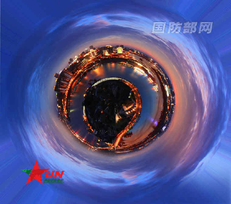 “Planeta Sonhado, China Bonita”: série Pequim