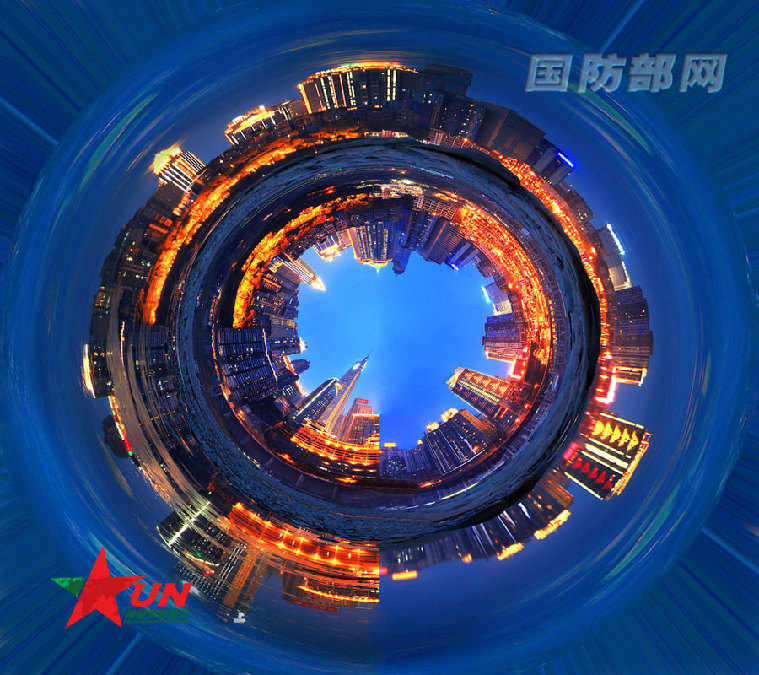 “Planeta Sonhado, China Bonita”: série Pequim