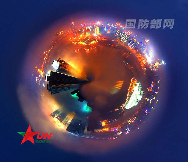 “Planeta Sonhado, China Bonita”: série Pequim