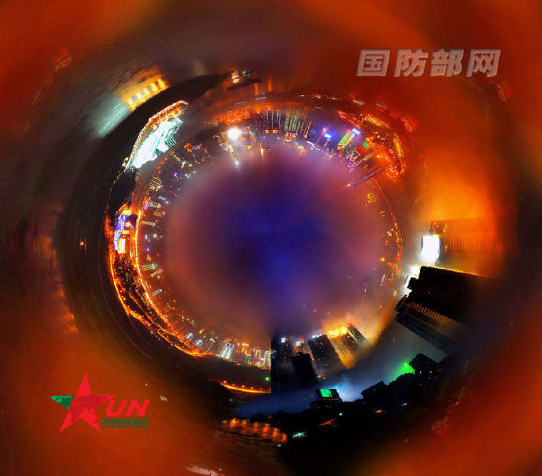 “Planeta Sonhado, China Bonita”: série Pequim