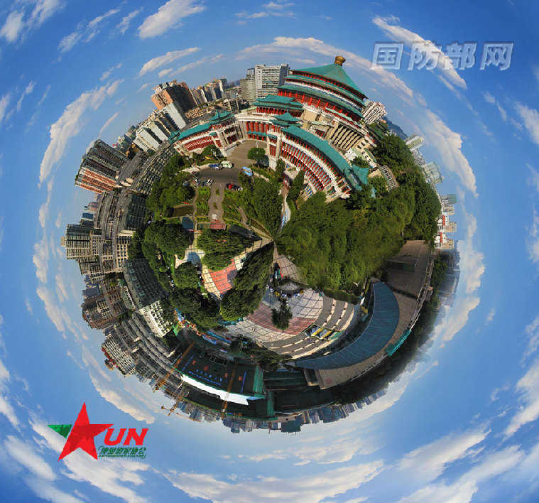 “Planeta Sonhado, China Bonita”: série Pequim