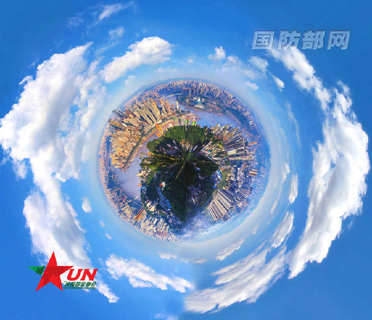 “Planeta Sonhado, China Bonita”: série Pequim