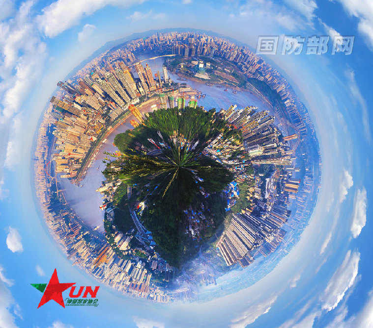 “Planeta Sonhado, China Bonita”: série Pequim