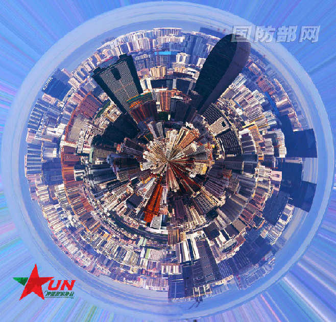 “Planeta Sonhado, China Bonita”: série Pequim