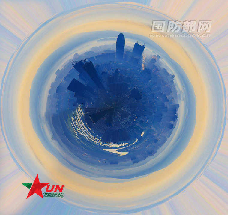 “Planeta Sonhado, China Bonita”: série Pequim