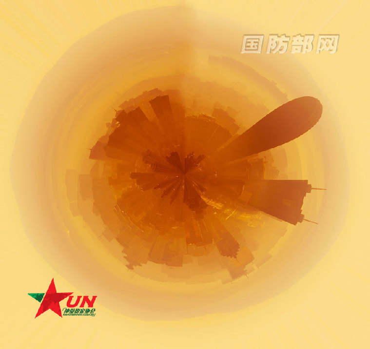 “Planeta Sonhado, China Bonita”: série Pequim