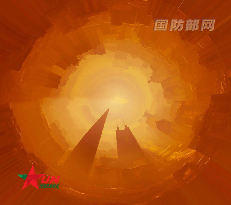 “Planeta Sonhado, China Bonita”: série Pequim