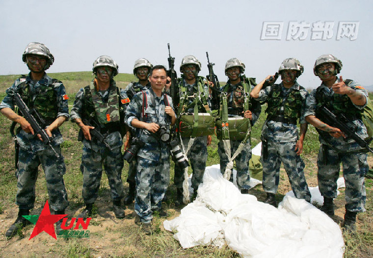 “Planeta Sonhado, China Bonita”: série Pequim