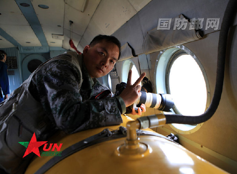 “Planeta Sonhado, China Bonita”: série Pequim