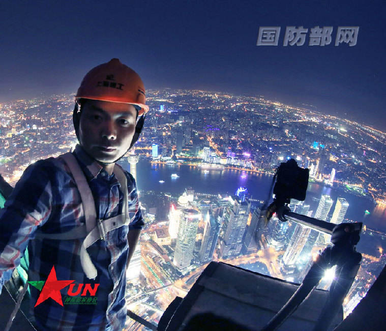 “Planeta Sonhado, China Bonita”: série Pequim