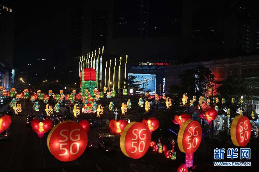2,300 lanternas iluminam a chinatown de Singapura para as celebra??es do festival do meio outono