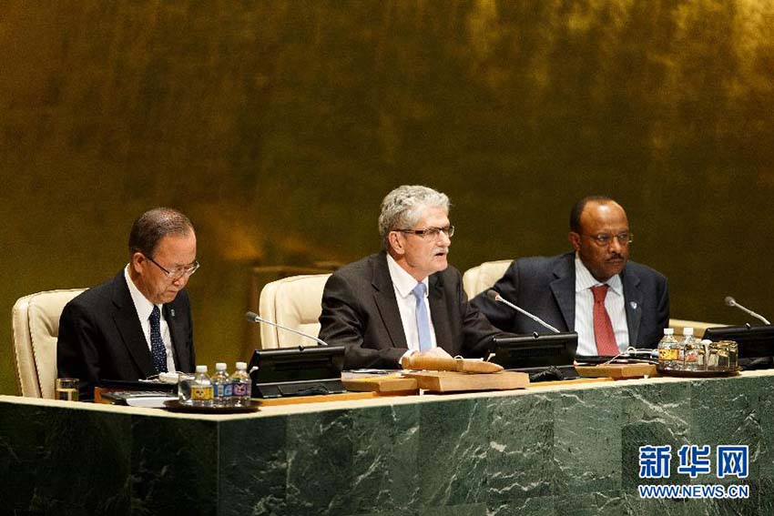 Inaugurada em Nova Iorque a 70a Assembleia Geral das Na??es Unidas