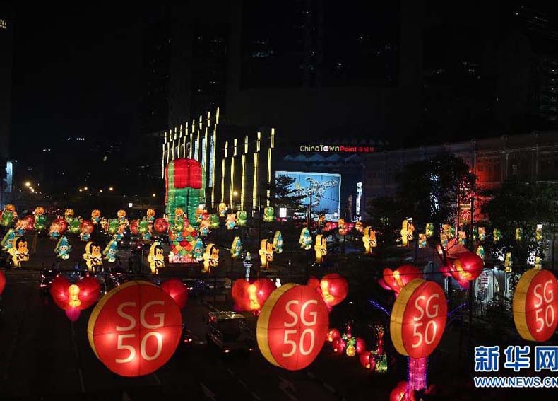 2,300 lanternas iluminam a chinatown de Singapura para as celebra??es do festival do meio outono