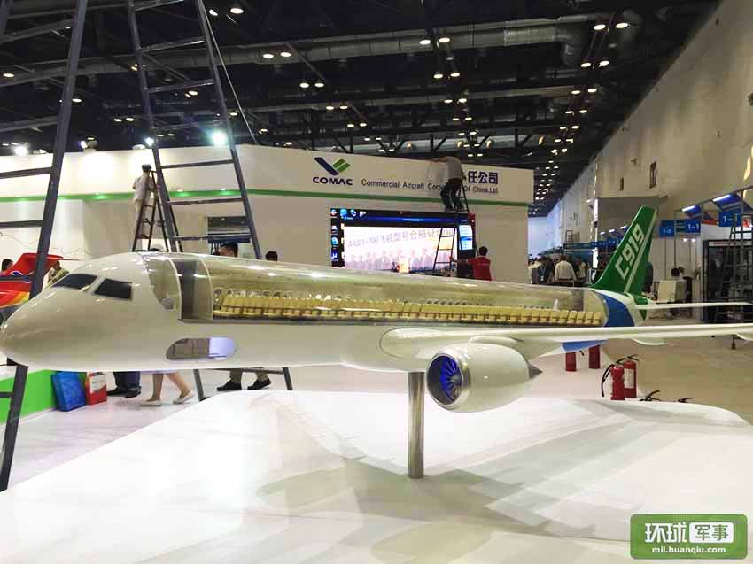 Avi?o C919 fabricado pela China realizará voo de teste no final deste ano